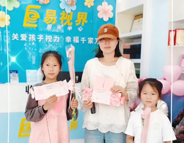 母親節(jié)，易視界里藏著雙倍溫暖