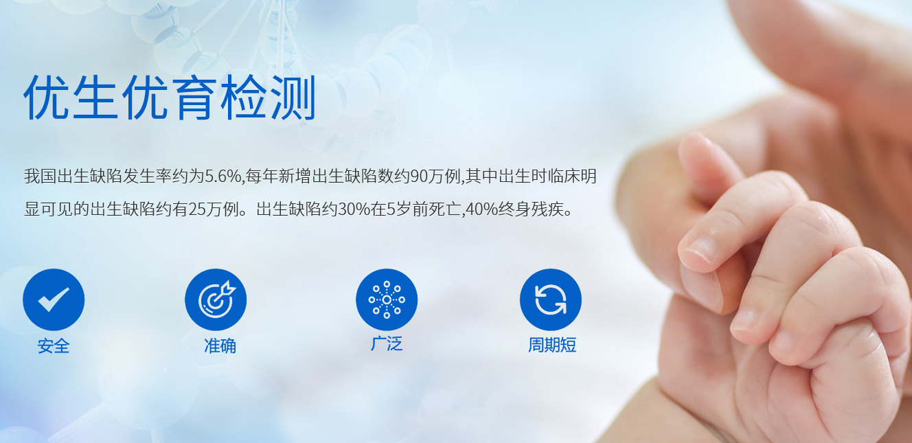 河南達(dá)方生物科技有限公司